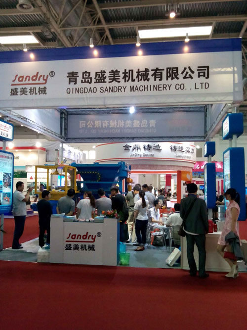 365体育官网参展