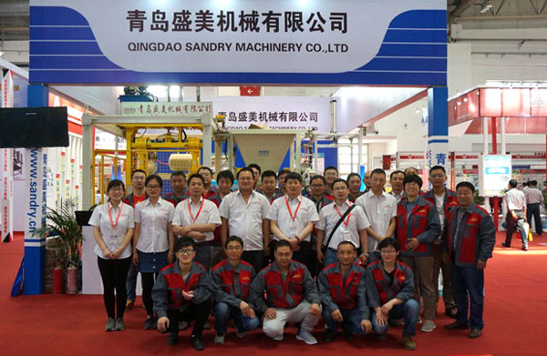 365体育官网展会员工合影