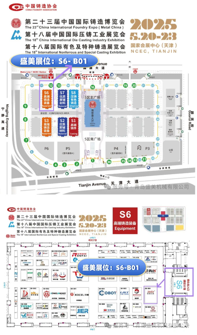 365体育官网_365体育亚洲官网