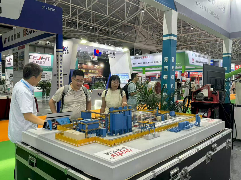 365体育官网_365体育亚洲官网