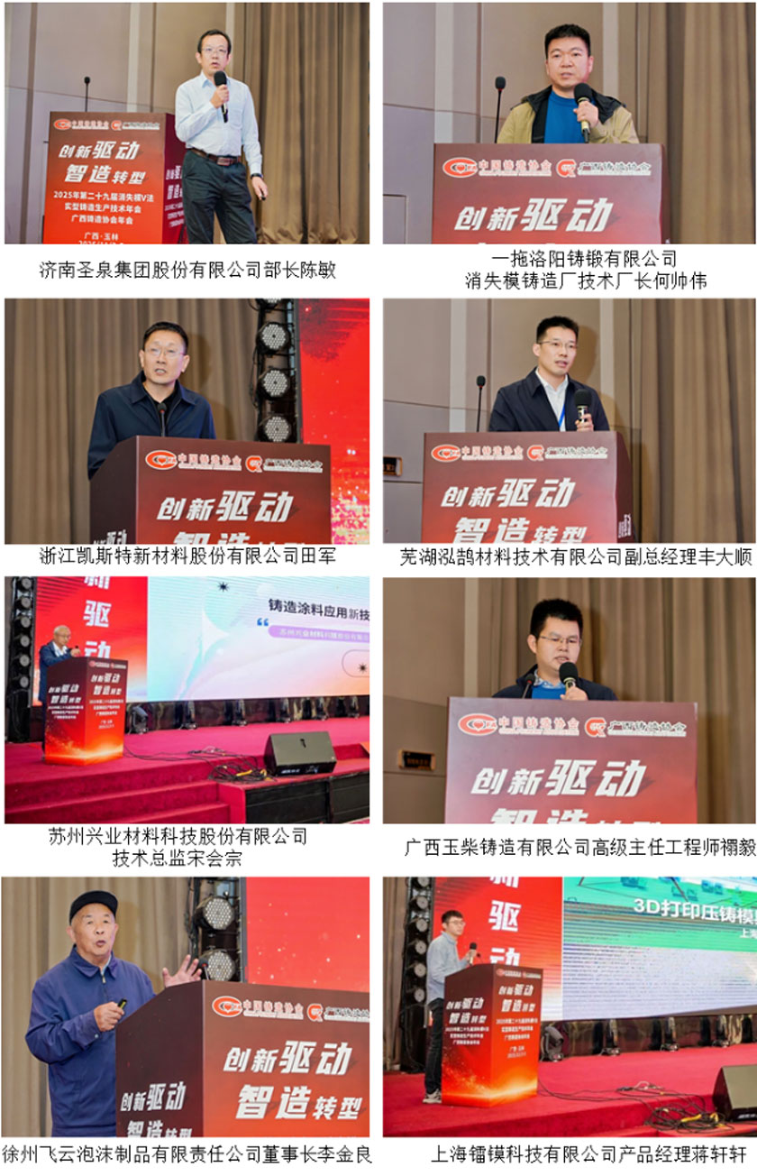 365体育官网_365体育亚洲官网