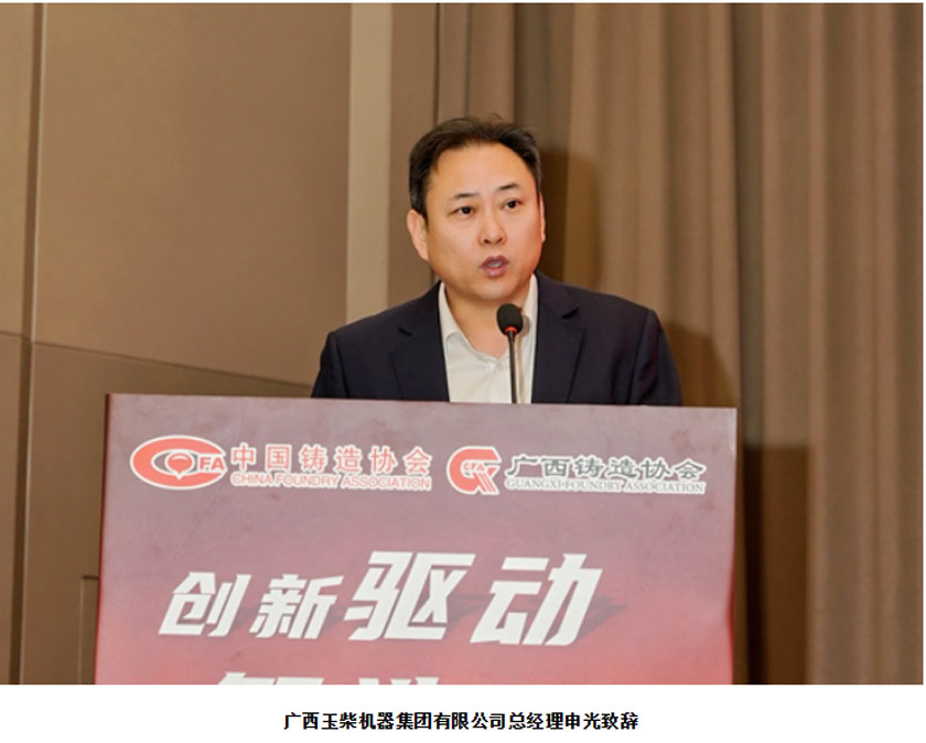 365体育官网_365体育亚洲官网