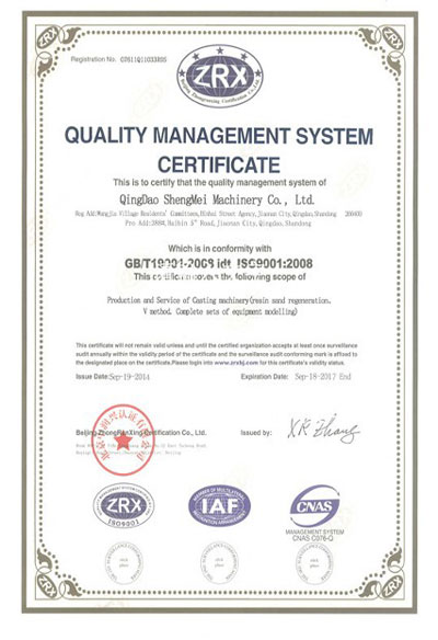 365体育官网_365体育亚洲官网