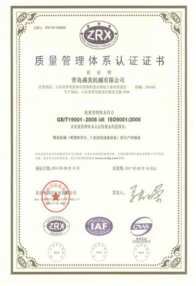 365体育官网_365体育亚洲官网