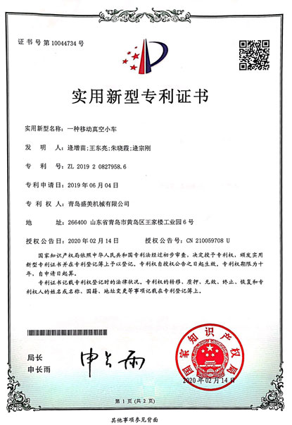 365体育官网_365体育亚洲官网