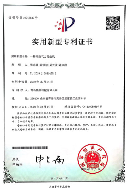 365体育官网_365体育亚洲官网