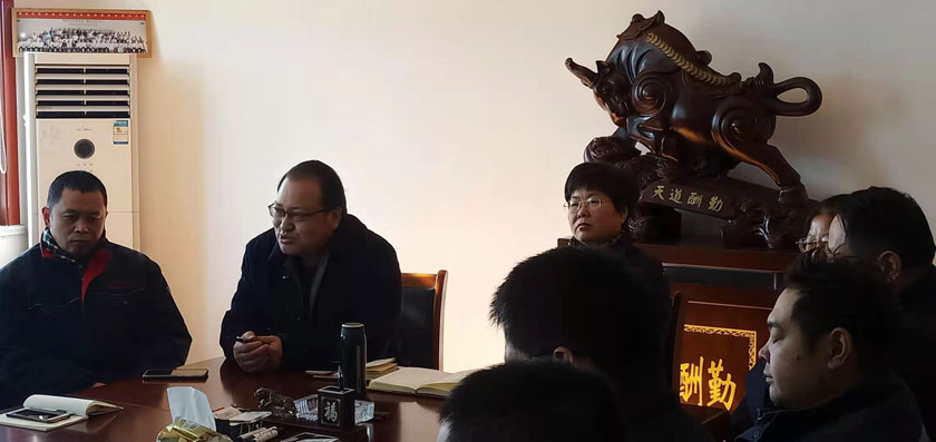 365体育官网_365体育亚洲官网