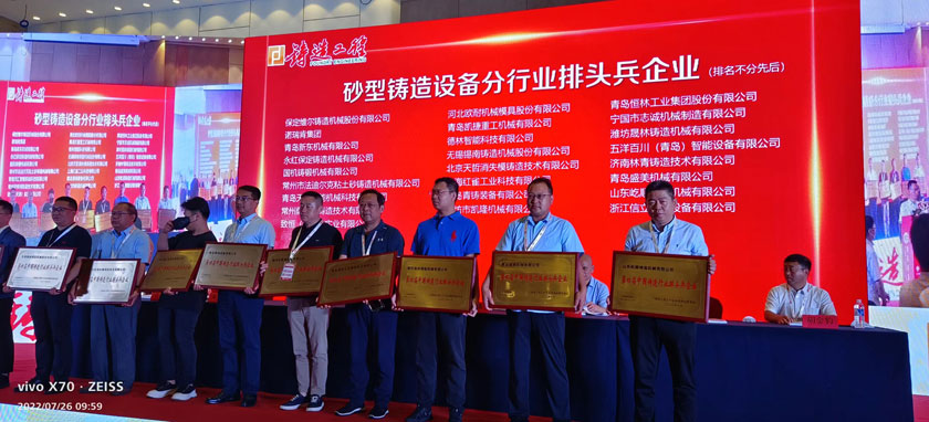 365体育官网_365体育亚洲官网