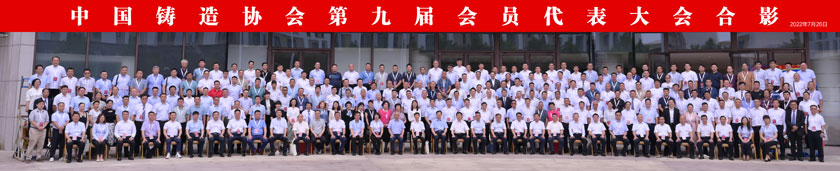 365体育官网_365体育亚洲官网