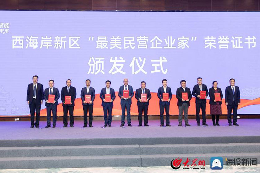 365体育官网_365体育亚洲官网